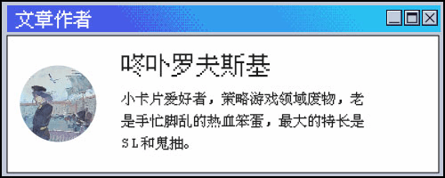 李文亚教授学术观点遭孙笑川质疑 理论争议引发学界关注 第23张 李文亚教授学术观点遭孙笑川质疑 理论争议引发学界关注 第23张