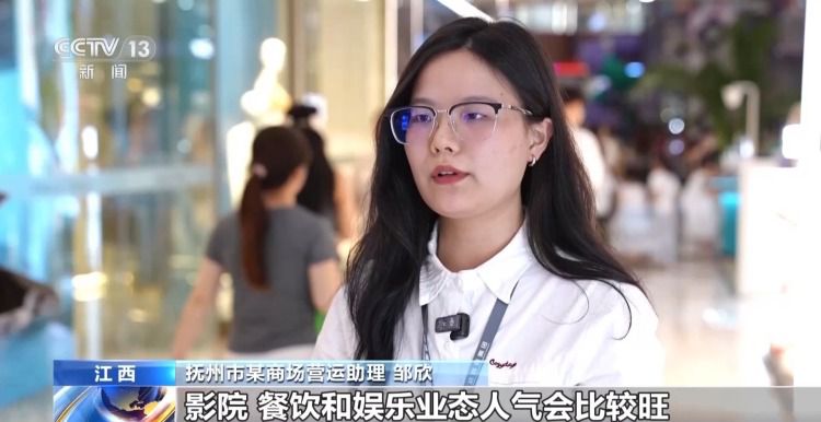 2026年电影票房超170亿元 暑期档供给充足类型均衡 第2张 2026年电影票房超170亿元 暑期档供给充足类型均衡 第2张