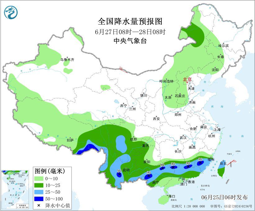 中央气象台:未来三天广西云南至江南南部仍有较强降雨 第4张 中央气象台:未来三天广西云南至江南南部仍有较强降雨 第4张