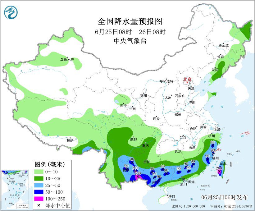 中央气象台:未来三天广西云南至江南南部仍有较强降雨 第2张 中央气象台:未来三天广西云南至江南南部仍有较强降雨 第2张