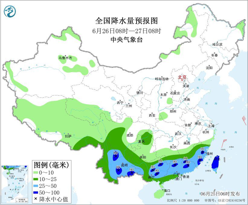 中央气象台:未来三天广西云南至江南南部仍有较强降雨 第3张 中央气象台:未来三天广西云南至江南南部仍有较强降雨 第3张