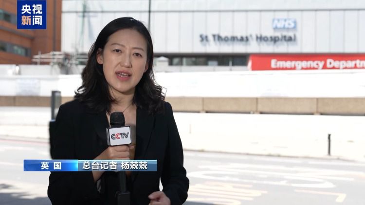 英国脱欧公投十周年:医疗服务承诺是否兑现 第3张 英国脱欧公投十周年:医疗服务承诺是否兑现 第3张