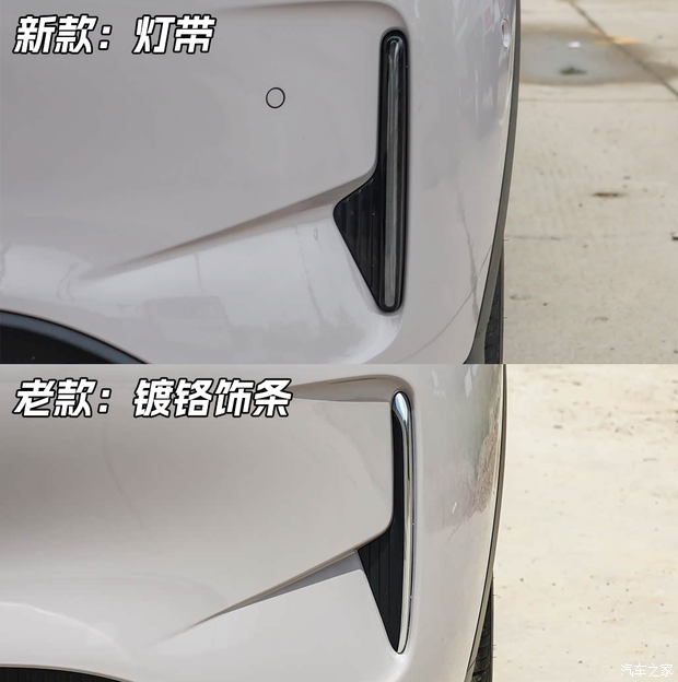 吉利星愿上市推6款车型 顶配CLTC续航达480km售价9.48万元  第3张