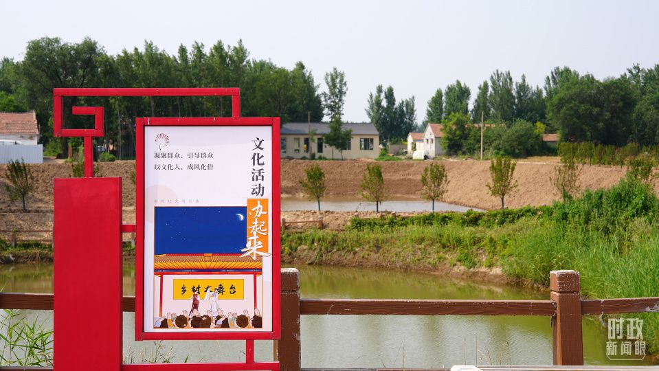 2025年6月24日总书记赴山东德州考察三农与粮食安全 第7张 2025年6月24日总书记赴山东德州考察三农与粮食安全 第7张