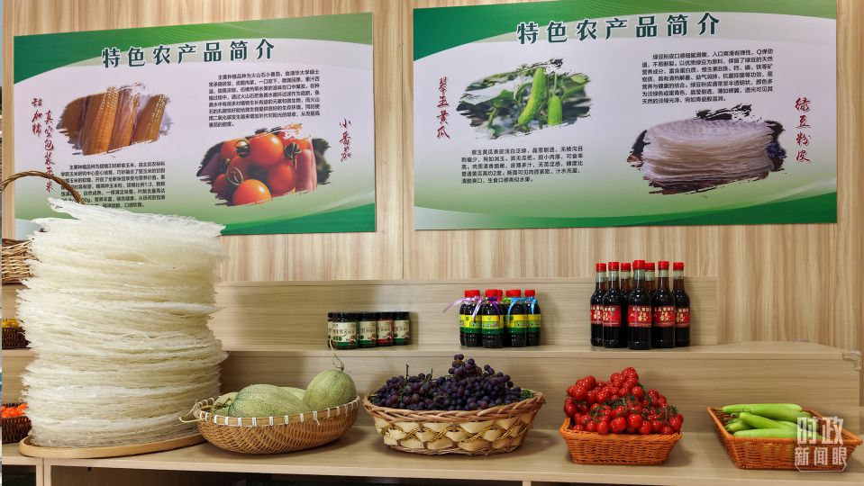2025年6月24日总书记赴山东德州考察三农与粮食安全 第8张 2025年6月24日总书记赴山东德州考察三农与粮食安全 第8张