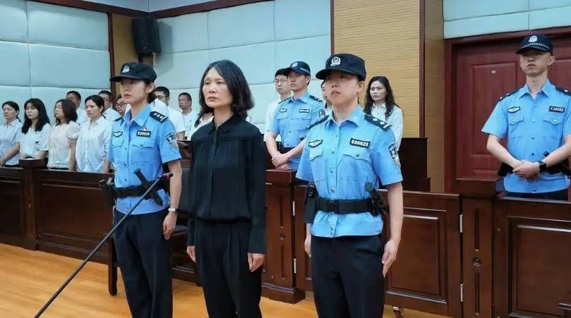 贵州省卫健委原副主任田艳受贿案一审宣判 获刑十一年并处罚金一百一十万元