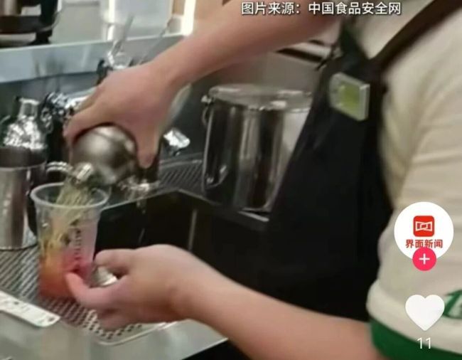 一点点就食品安全问题致歉 涉事门店停业并启动解约程序 第3张 一点点就食品安全问题致歉 涉事门店停业并启动解约程序 第3张