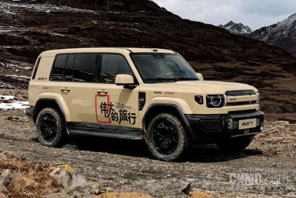 iCAR V27用户出行报告发布 6月30日OTA升级预告  第2张