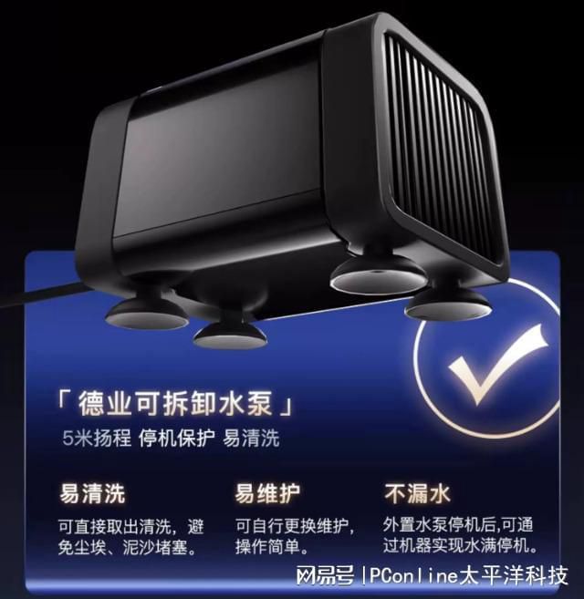 德业作为起草单位参与国家除湿机标准制定  第6张