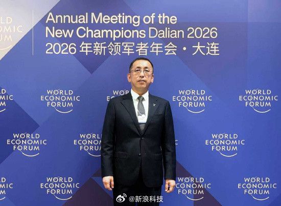 岚图汽车卢放：原材料上涨压力下汽车涨价是大概率事件  第3张