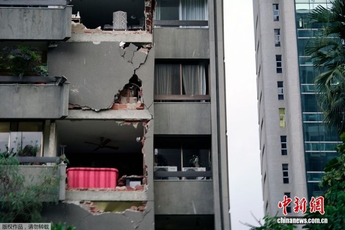 委内瑞拉代总统罗德里格斯24日宣布进入紧急状态