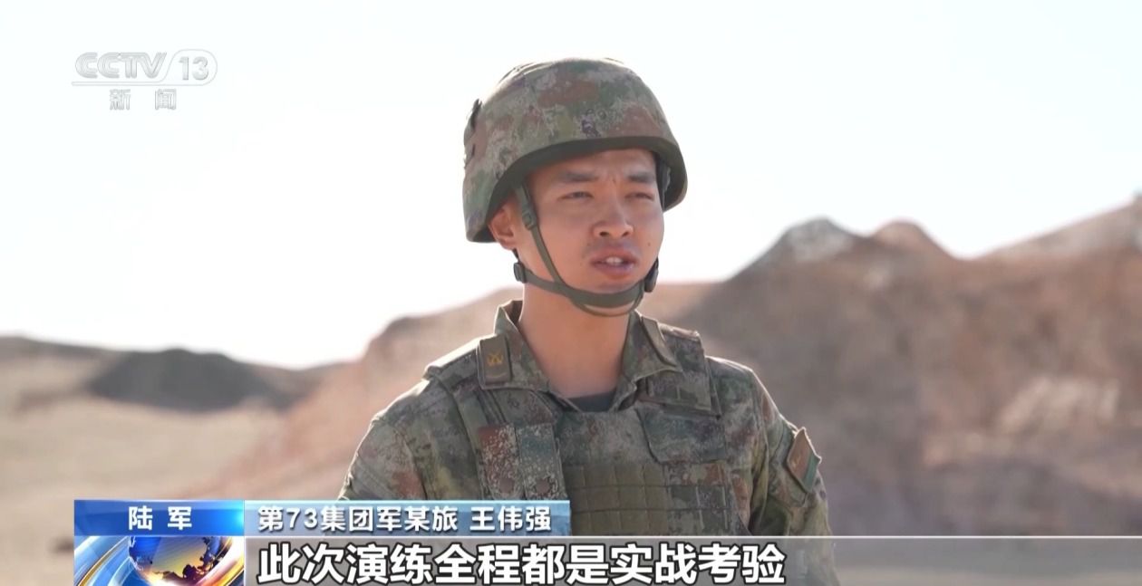 第73集团军某旅西北大漠演练防空作战全流程