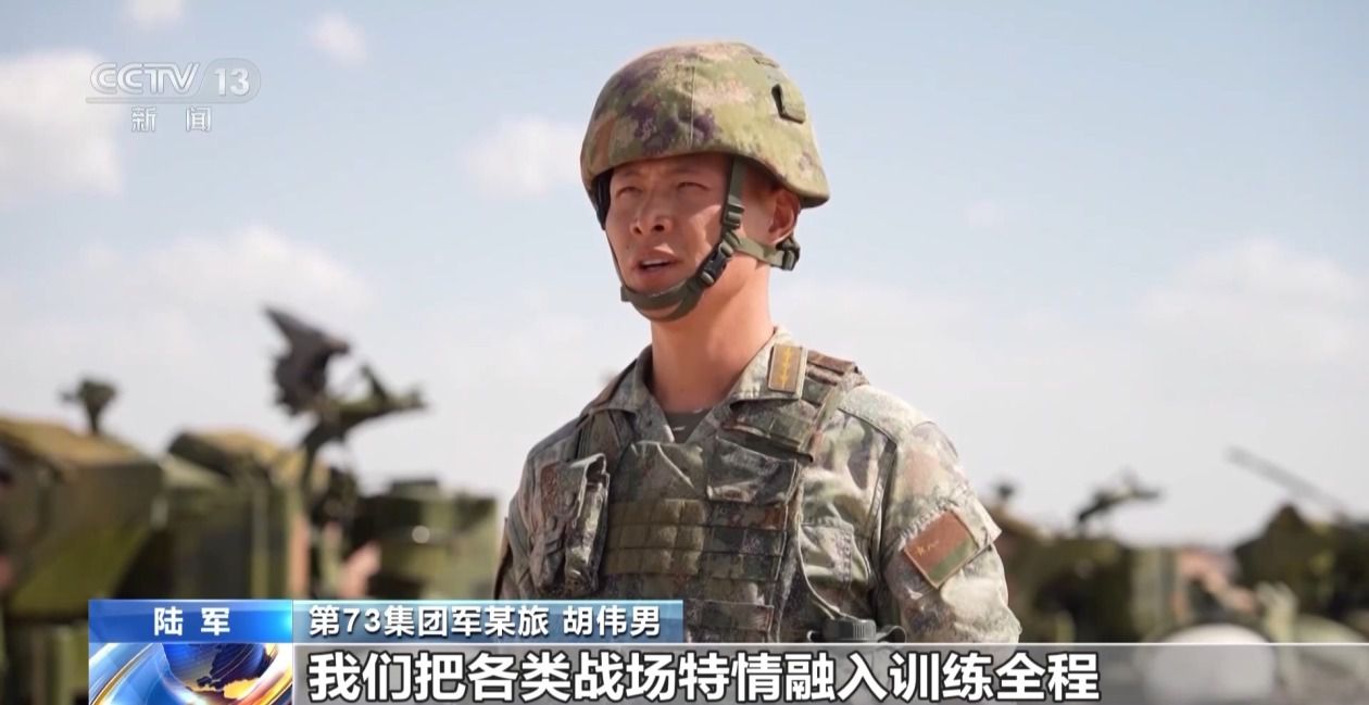 第73集团军某旅西北大漠演练防空作战全流程 第3张 第73集团军某旅西北大漠演练防空作战全流程 第3张