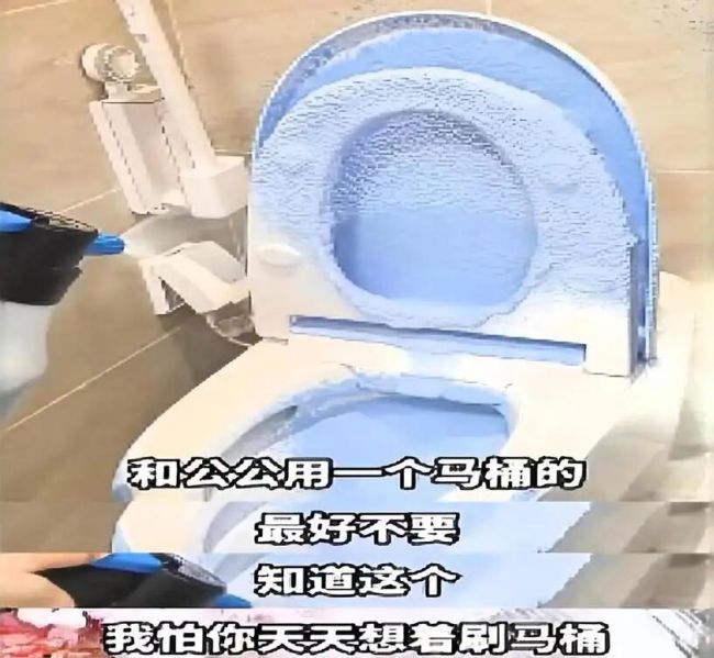 滴露广告因“物化女性”致歉 消费者抵制持续发酵 第4张 滴露广告因“物化女性”致歉 消费者抵制持续发酵 第4张
