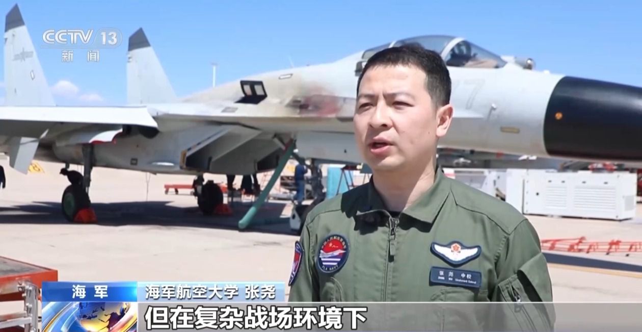 海军航空大学某飞行团完成对地面目标实弹打击考核 第1张 海军航空大学某飞行团完成对地面目标实弹打击考核 第1张