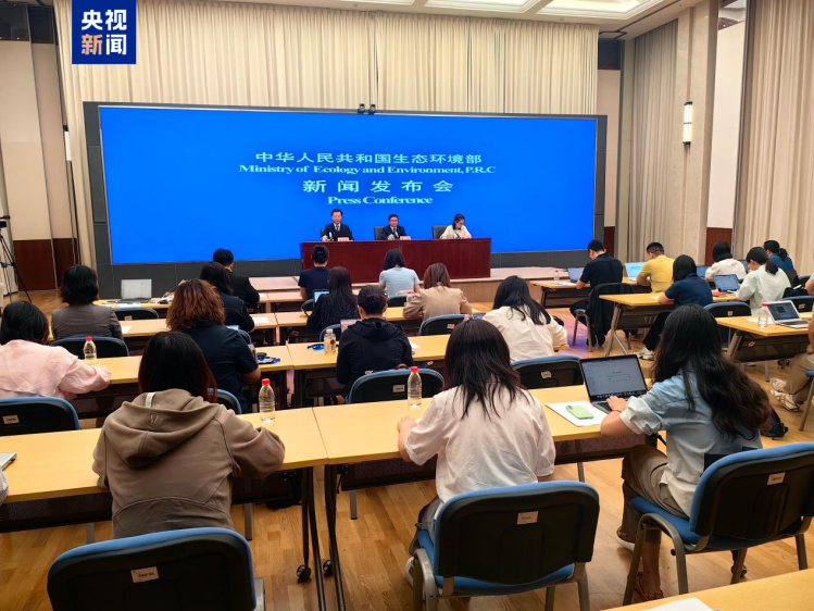 生态环境部:将推动大江大河建成美丽河湖,小微水体建成美丽水细胞 第2张 生态环境部:将推动大江大河建成美丽河湖,小微水体建成美丽水细胞 第2张