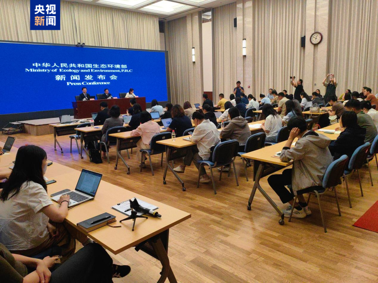 生态环境部：从三方面推进县城黑臭水体治理