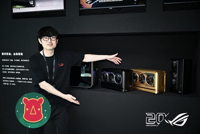ROG二十周年信仰殿堂快闪活动在上海开启  第8张