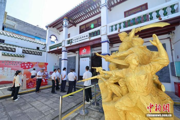何以中国·行走陵水：百年院落的红色印记  第3张