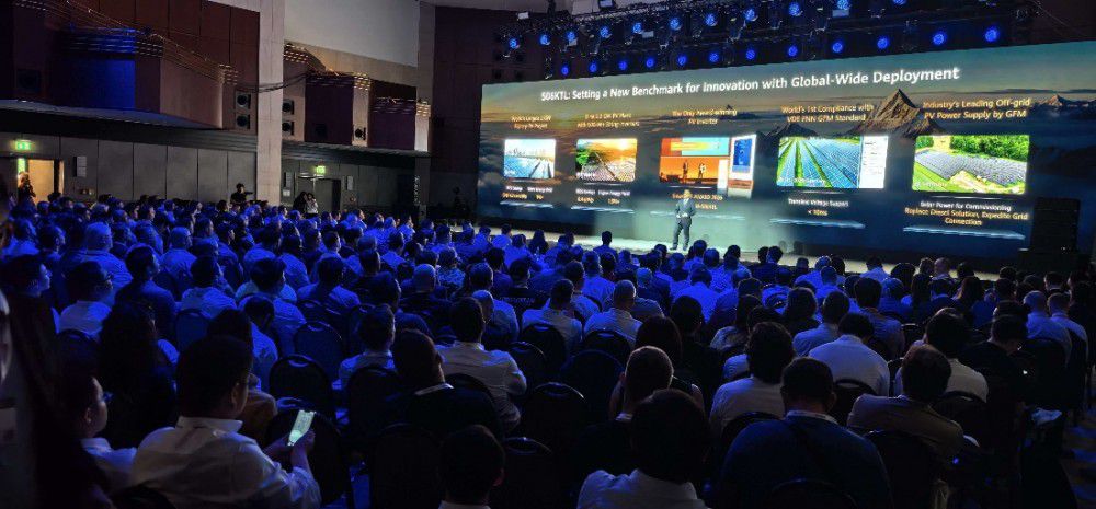 华为在Intersolar Europe 2026发布智能光伏战略 聚焦构网、AI、光储融合