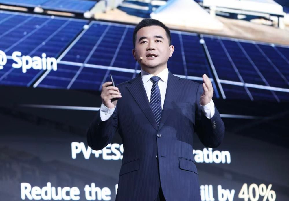 华为在Intersolar Europe 2026发布智能光伏战略 聚焦构网、AI、光储融合  第3张