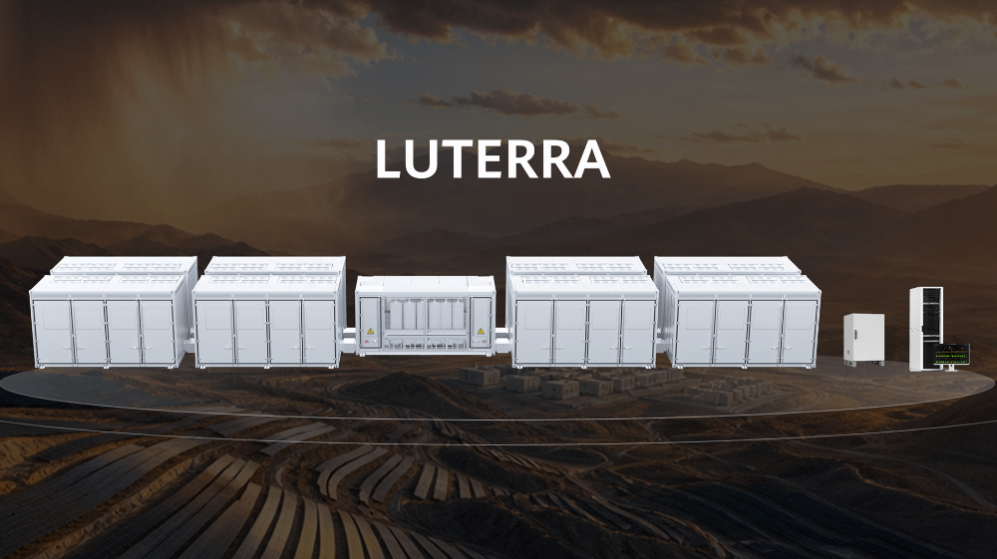 华为在Intersolar Europe 2026发布智能光伏战略 聚焦构网、AI、光储融合  第2张