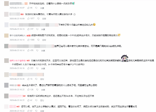 释放阿凡达》凭闪避动作被玩家记住 获称“印度3A” 第7张 释放阿凡达》凭闪避动作被玩家记住 获称“印度3A” 第7张