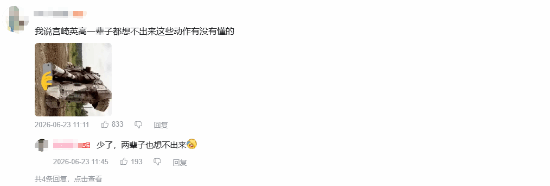 释放阿凡达》凭闪避动作被玩家记住 获称“印度3A” 第5张 释放阿凡达》凭闪避动作被玩家记住 获称“印度3A” 第5张