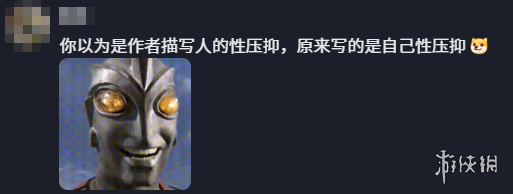 租借女友》篇幅特征与剧情设定说明 第11张 租借女友》篇幅特征与剧情设定说明 第11张