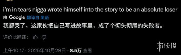 租借女友》篇幅特征与剧情设定说明 第13张 租借女友》篇幅特征与剧情设定说明 第13张