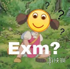 租借女友》篇幅特征与剧情设定说明 第17张 租借女友》篇幅特征与剧情设定说明 第17张