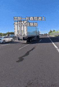 资讯列表显示分页导航组件  第3张