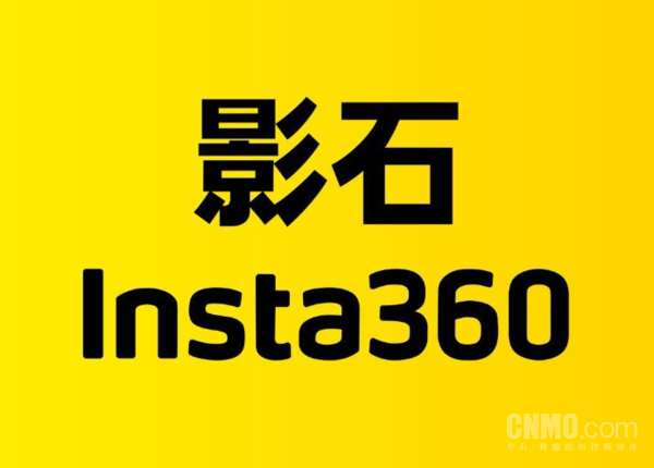 2026年Q1全球手持智能相机出货414万台，大疆与影石合计份额近九成  第3张