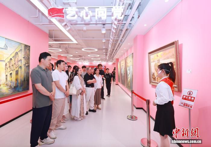 “海上新力量·新艺上海”美术展在沪开幕 庆祝建党105周年暨纪念长征胜利90周年  第2张