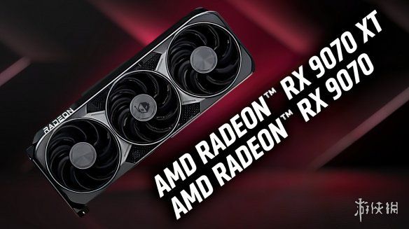 AMD发布Adrenalin 26.6.3应急修复驱动 解决Win10平台硬件故障 第3张 AMD发布Adrenalin 26.6.3应急修复驱动 解决Win10平台硬件故障 第3张