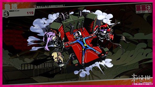 Arc System Works发布《恶魔狂热之夜》宣传片 预定2026年发售 第3张 Arc System Works发布《恶魔狂热之夜》宣传片 预定2026年发售 第3张