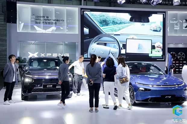 2026上海低碳智慧出行展将于7月举办 近200家企业参展  第4张