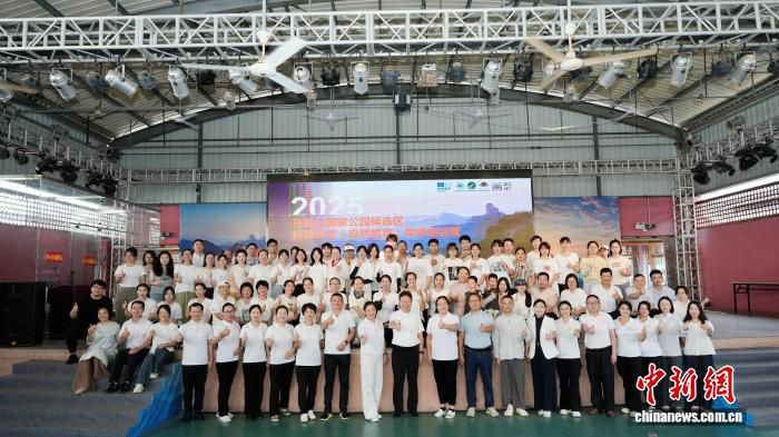 广东自然教育人才培育形成三大模式 从业及志愿者合计逾2.7万人