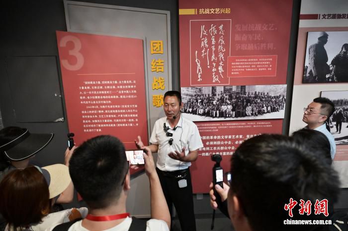 北庄村年接待游客超6万人次 歌曲《团结就是力量》诞生地成旅游热点 第1张 北庄村年接待游客超6万人次 歌曲《团结就是力量》诞生地成旅游热点 第1张