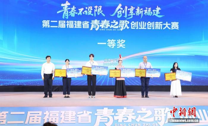 宁德市委常委蓝康昌向青年发出创业邀约:提供政策保障与贴心服务 第2张 宁德市委常委蓝康昌向青年发出创业邀约:提供政策保障与贴心服务 第2张