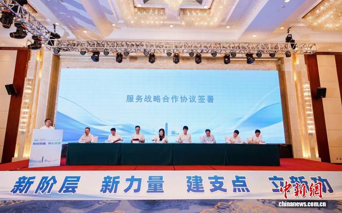 武汉启动“科创中国”专项行动 聚焦企业全周期服务赋能  第2张