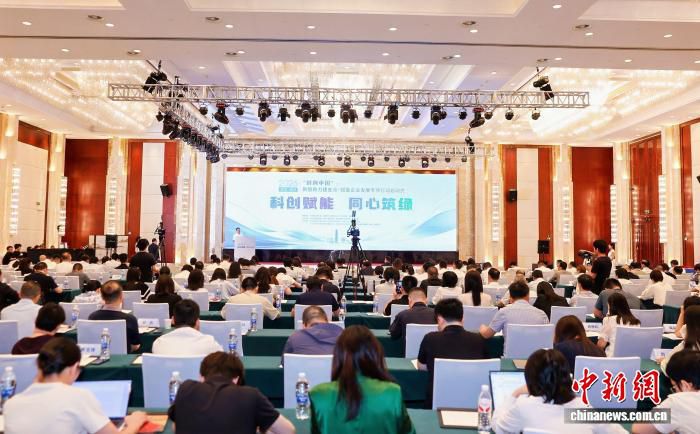 武汉启动“科创中国”专项行动 聚焦企业全周期服务赋能