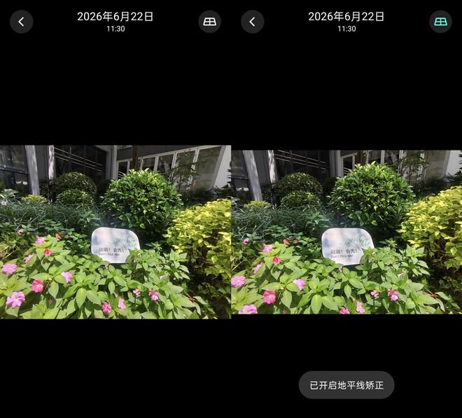 AI眼镜实际体验聚焦佩戴与续航 雷鸟V4进步与短板并存  第8张