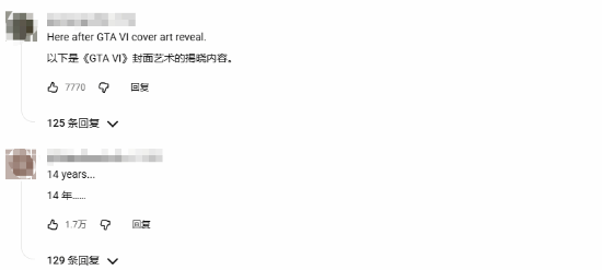 给他爱5》首支预告片播放量破1.2亿次  第4张