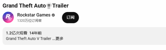 给他爱5》首支预告片播放量破1.2亿次