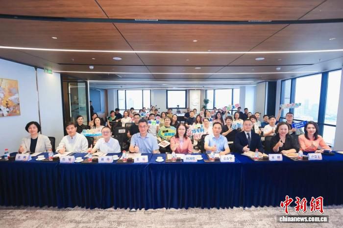 上海市新联会启动2026年“新善上海”公益项目 发布首批三个主理品牌项目