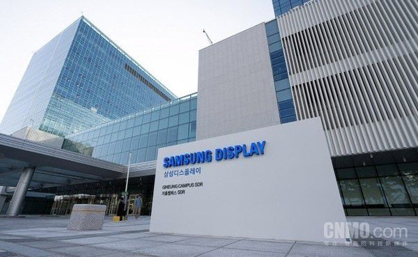 三星显示与LG Display获苹果iPhone 18系列OLED模组最终批准  第3张