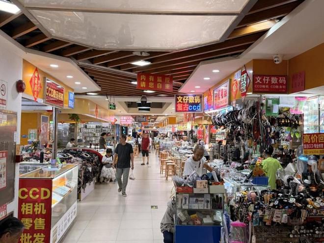 公园前商圈客流动线现交集：动漫星城与电器城被同一消费群体串联  第2张