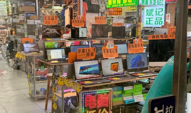 公园前商圈客流动线现交集：动漫星城与电器城被同一消费群体串联  第8张