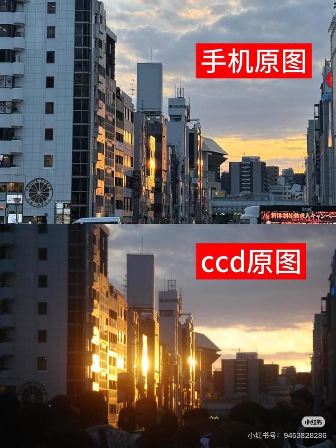 公园前商圈客流动线现交集：动漫星城与电器城被同一消费群体串联  第7张